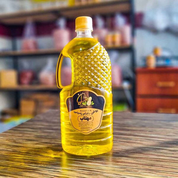 روغن بادام زمینی طبیعی و خالص | مناسب برای آشپزی سالم 1 لیتر