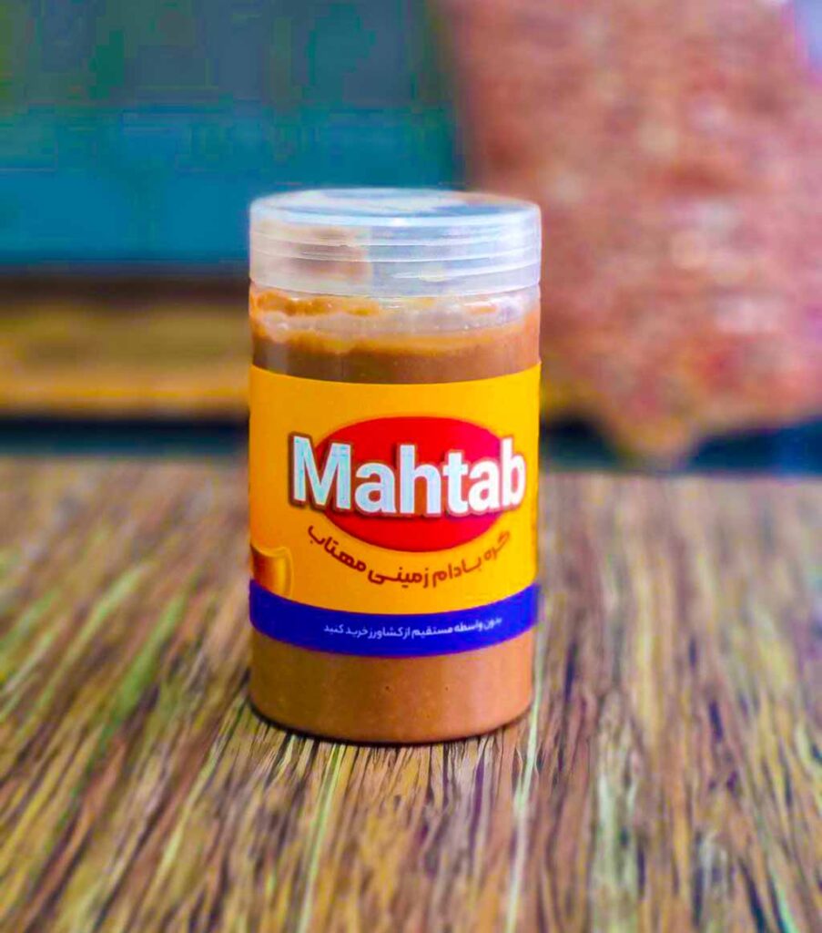 Chocolate peanut butter