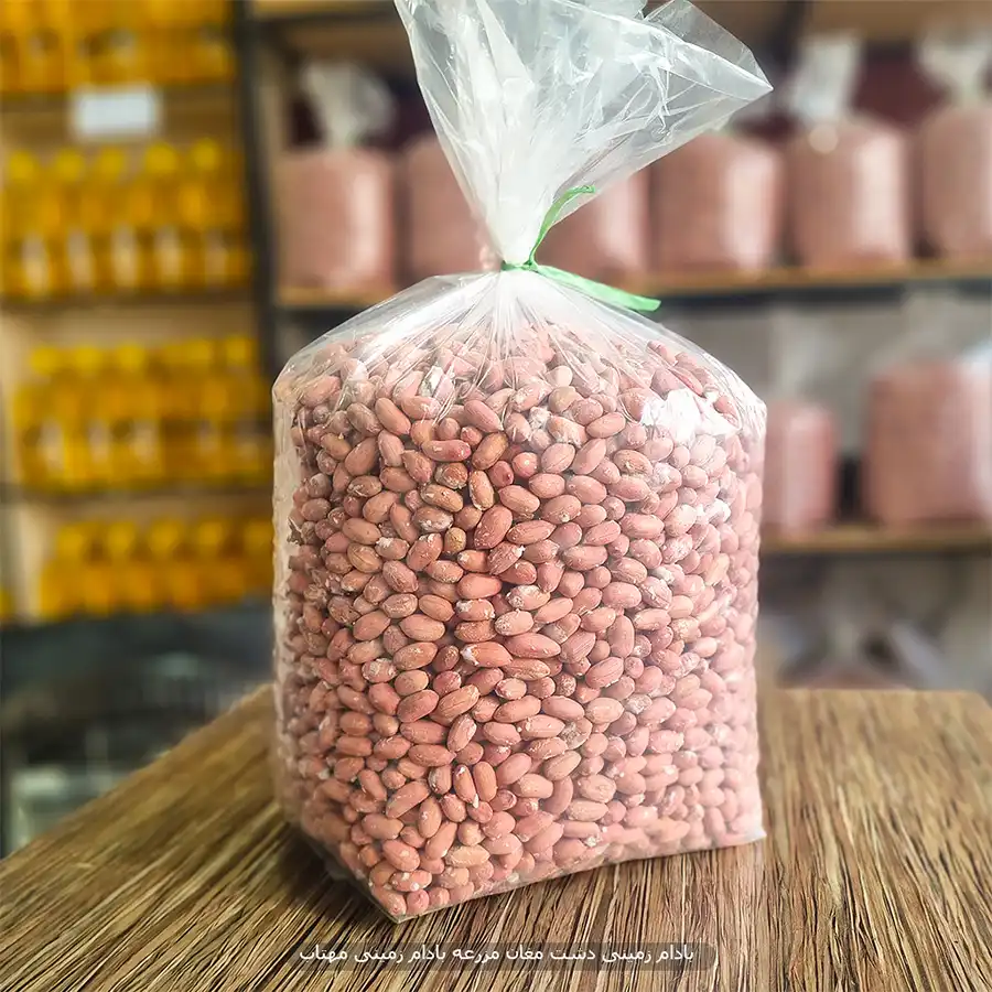 مغز بادام زمینی آجیلی شور نمکی با بسته 5 کیلویی تخفیف دار 2 مغز بادام زمینی آجیلی شور نمکی با بسته 5 کیلویی تخفیف دار